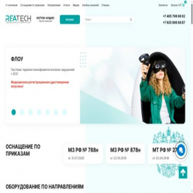 Скриншот главной страницы сайта istok-reatech.ru