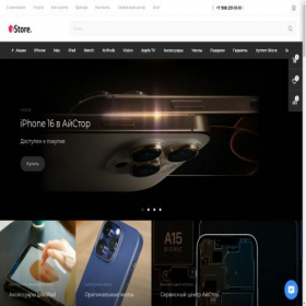 Скриншот главной страницы сайта istore-d.ru
