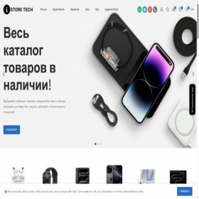 Скриншот главной страницы сайта istore-tech.ru