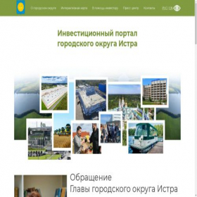 Скриншот главной страницы сайта istrainvest.ru