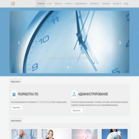Скриншот главной страницы сайта it-corp.ru