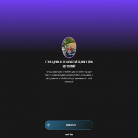 Скриншот главной страницы сайта it-lexing.cfd