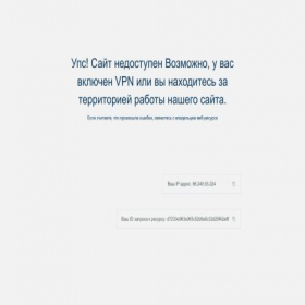 Скриншот главной страницы сайта it-marathon.21-school.ru