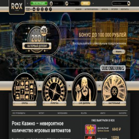 Скриншот главной страницы сайта it-svc.ru