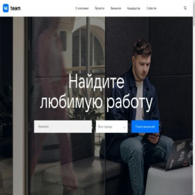 Скриншот главной страницы сайта it.mail.ru