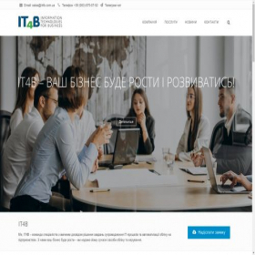 Скриншот главной страницы сайта it4b.com.ua