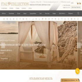 Скриншот главной страницы сайта ital-collection.ru