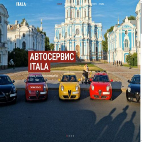 Скриншот главной страницы сайта italaclub.ru