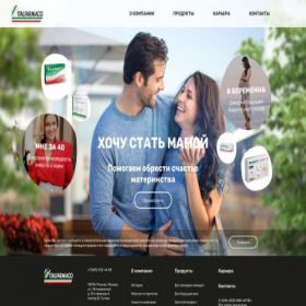Скриншот главной страницы сайта italfarmaco.ru