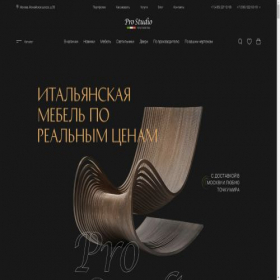 Скриншот главной страницы сайта italianskaia-mebel.ru