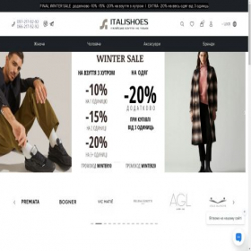 Скриншот главной страницы сайта italishoes.com.ua