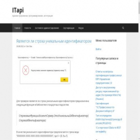 Скриншот главной страницы сайта itapi.su