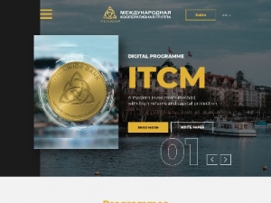 Скриншот главной страницы сайта itc.coop