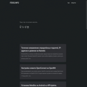 Скриншот главной страницы сайта itdog.info