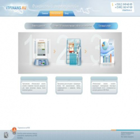 Скриншот главной страницы сайта itfinans.ru