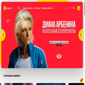 Скриншот главной страницы сайта iticket.uz