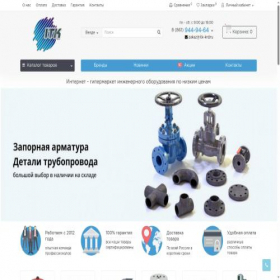 Скриншот главной страницы сайта itk-krd.ru