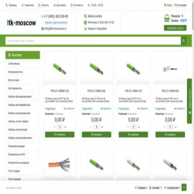 Скриншот главной страницы сайта itk-moscow.ru