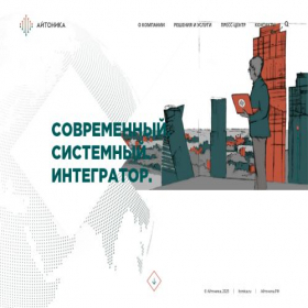 Скриншот главной страницы сайта itonica.ru