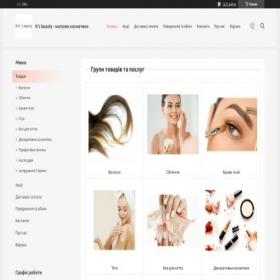 Скриншот главной страницы сайта itsbeauty.com.ua