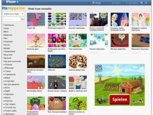 Скриншот главной страницы сайта itsmygame.com.ua