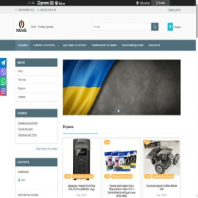 Скриншот главной страницы сайта itunit.net.ua