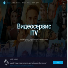 Скриншот главной страницы сайта itv.by