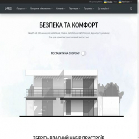 Скриншот главной страницы сайта itvsystems.com.ua