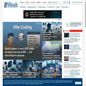 Скриншот главной страницы сайта itweek.ru