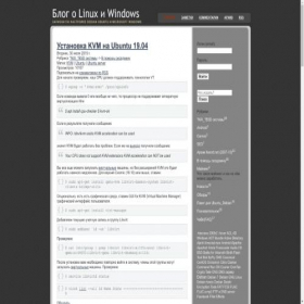 Скриншот главной страницы сайта itword.net