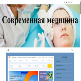 Скриншот главной страницы сайта iusite.ru