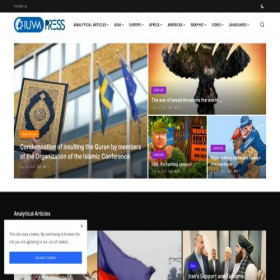 Скриншот главной страницы сайта iuvmpress.co