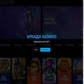 Скриншот главной страницы сайта ivannikitin.ru