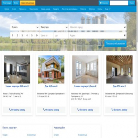 Скриншот главной страницы сайта ivanovo.kvmeter.ru