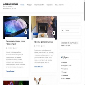 Скриншот главной страницы сайта ivasta.ru