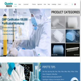 Скриншот главной страницы сайта ivdconsumablesupplier.com
