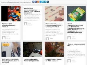 Скриншот главной страницы сайта ivek-techno.ru