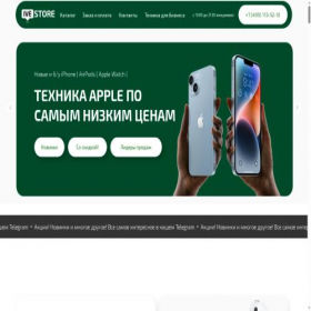 Скриншот главной страницы сайта iveshop.ru