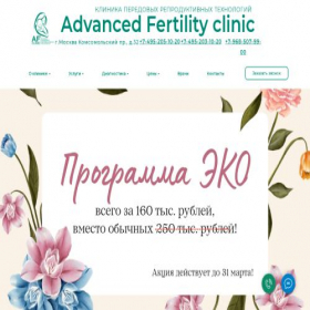 Скриншот главной страницы сайта ivfdoctor.ru