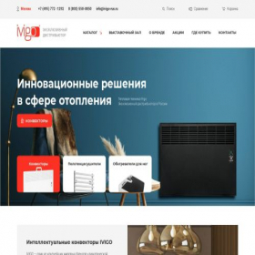 Скриншот главной страницы сайта ivigo-rus.ru