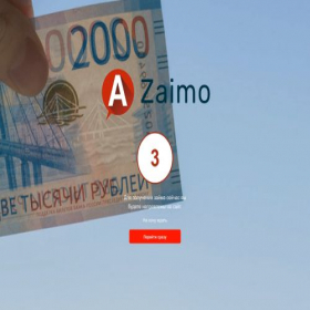Скриншот главной страницы сайта izaimo-lg.ru