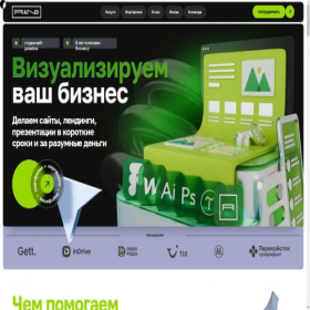 Скриншот главной страницы сайта izdesign.ru