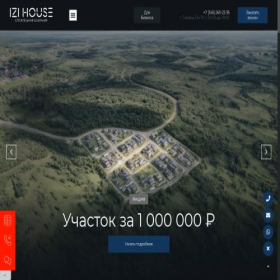 Скриншот главной страницы сайта izi-house.ru