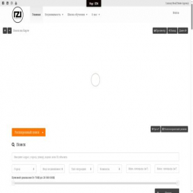 Скриншот главной страницы сайта izihouse.com.ua