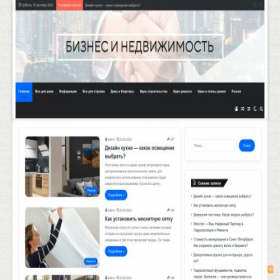 Скриншот главной страницы сайта izikei72.ru