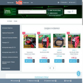 Скриншот главной страницы сайта izmail-invertor.com.ua