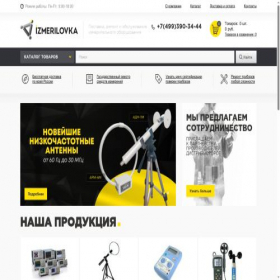 Скриншот главной страницы сайта izmerilovka.ru