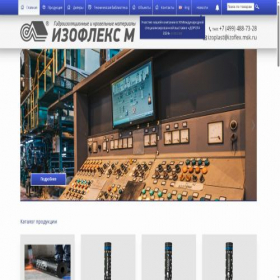 Скриншот главной страницы сайта izoflex.msk.ru