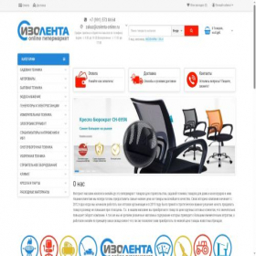 Скриншот главной страницы сайта izolenta-online.ru
