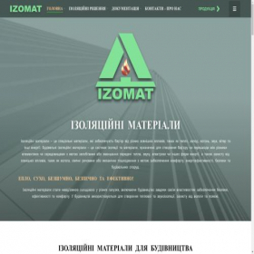 Скриншот главной страницы сайта izomat.com.ua